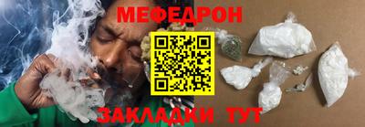 винт Первоуральск