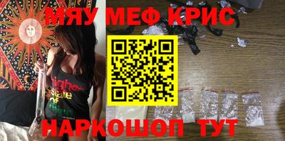 a pvp Пенза