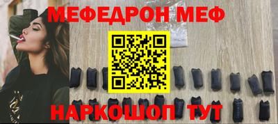 гашишное масло Партизанск