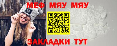 a pvp Пенза
