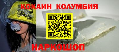 винт Первоуральск