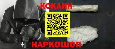 a pvp Пенза