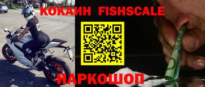 винт Первоуральск