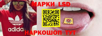 винт Первоуральск
