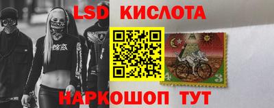 a pvp Пенза