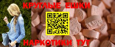 винт Первоуральск