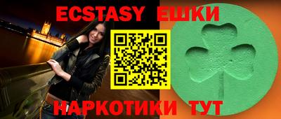 a pvp Пенза