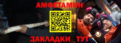 a pvp Пенза
