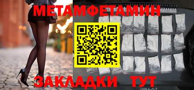 a pvp Пенза