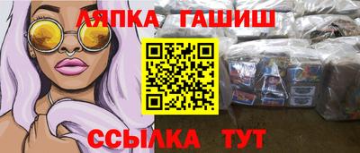 a pvp Пенза