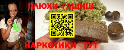 a pvp Пенза