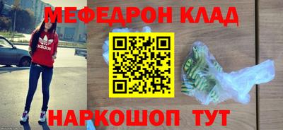 a pvp Пенза