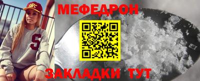 винт Первоуральск