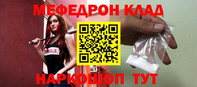 винт Первоуральск