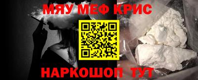 винт Первоуральск
