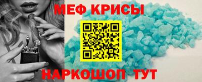винт Первоуральск