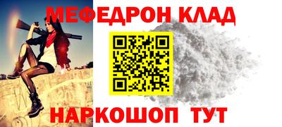 a pvp Пенза